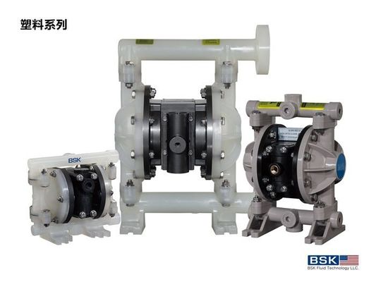 Polypropylene Air Operated Double Diaphragm Pump With Butterfly Valves